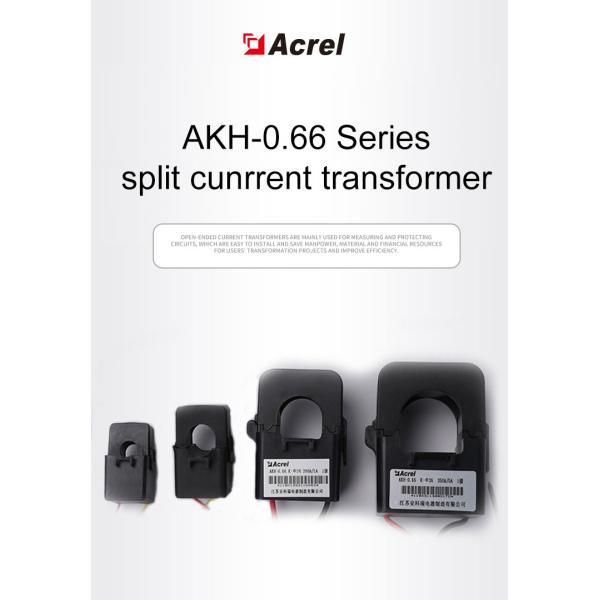 Трехфазный трансформатор переменного тока с разделенным ядром 250-300A/5A AKH-0.66-K-24
