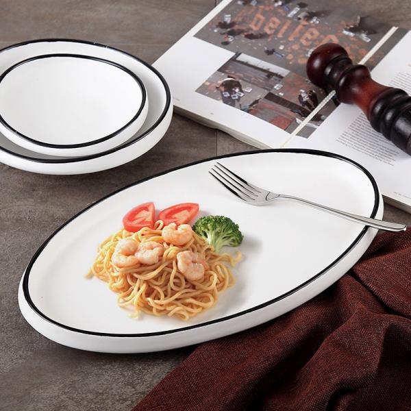 Nordic 24.5x21.5cm 9.5 Oval Ceramic Stoneware Dinnerware Sets