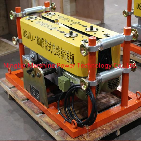 Máquina de puxar cabos DSJ-180