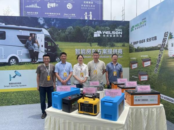 WelsonPower House Rechargeable Lifepo4 Battery 300ah 12 Volt Battery Deep Cycle Rv  Lithium Caravan