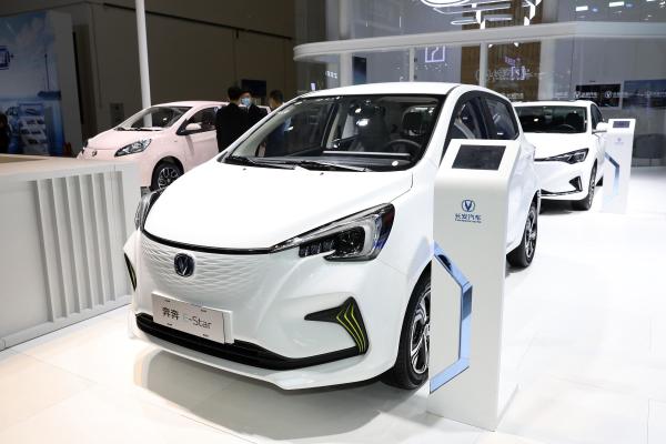 roda Mini Electric Car 101km/H da estrela 4 de 35kw Changan Benben E