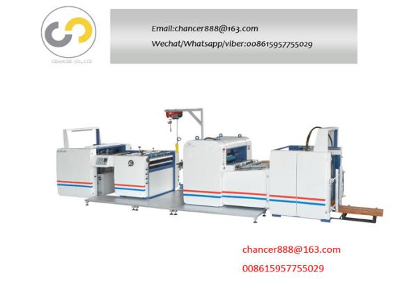 36KW Oil free vacuum automatic thermal type rubber film free special laminator