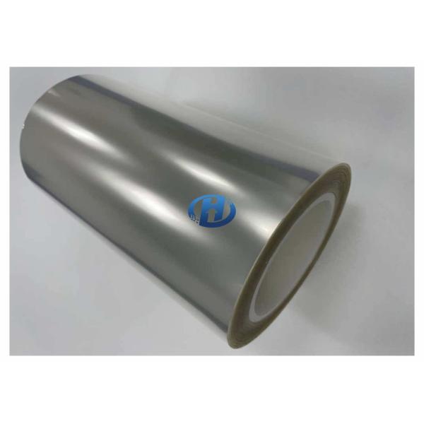 36 μm Transparent PET Double Side UV Cured Silicone Coating Film