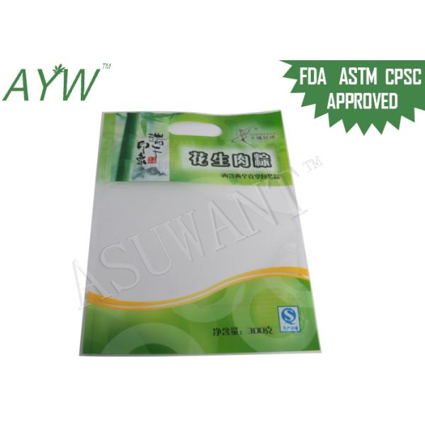 Сумки вакуума еды попкорна НИ выровнянные ПЭ свежие для замороженной упаковки вакуума хранения