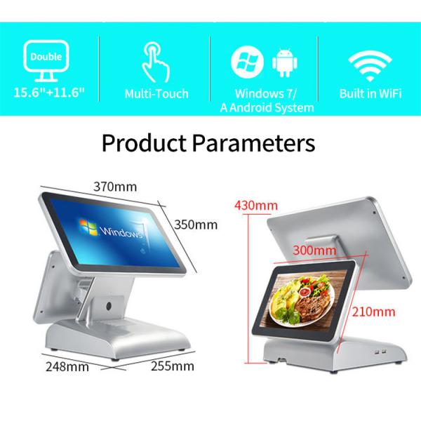 Aluminum Alloy Base POS Cash Register POS All In One Touchscreen Computer