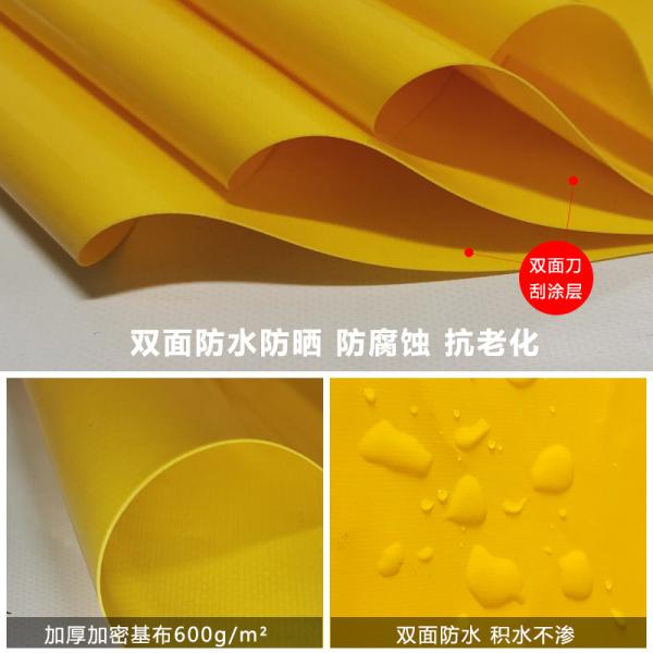 Retractable Folding Tent PVC 500G 550G 600G 650G Waterproof Sunscreen Tarpaulin Sheet