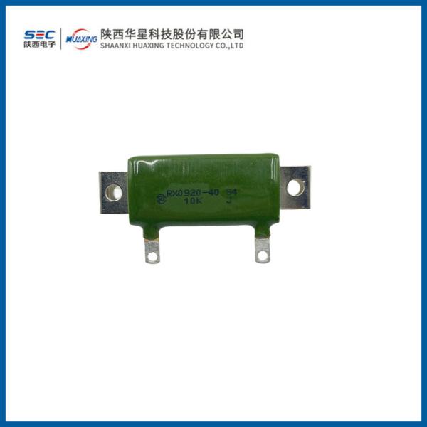 RX0920 Flat-Shaped Enamelled Wirewound Resistor