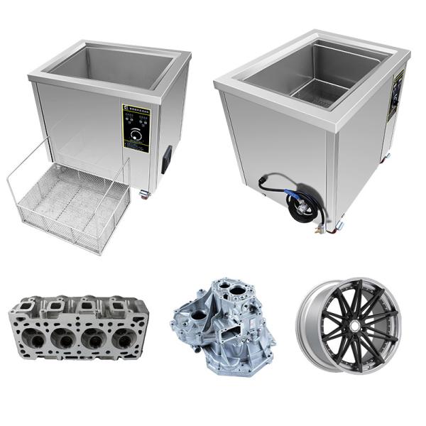 ROHS 38L 600W Industrial Ultrasonic Cleaner For Hardware Parts