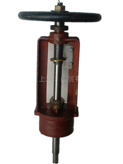 Marine Deck Stand for Controlling Val JIS F3024 F3025