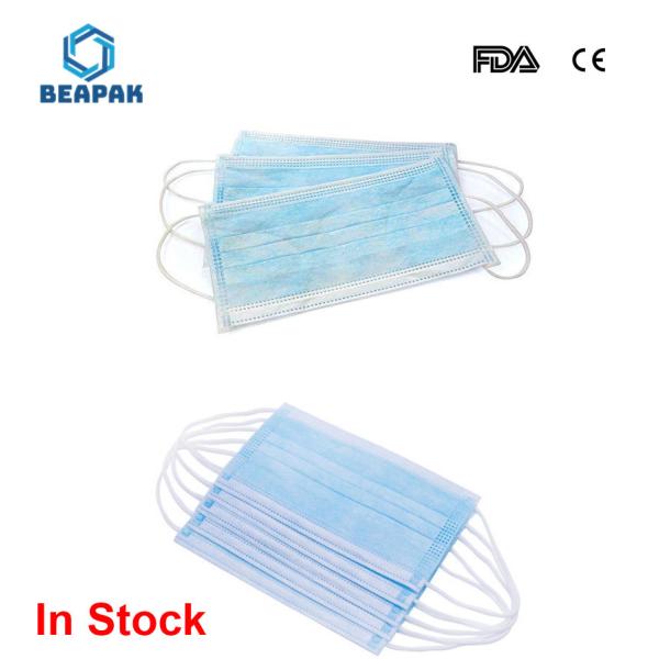 Disposable Face No Breathing Valve 3 Ply Face Mask Breathable and Comfortable