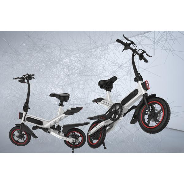 Small City Travel Full Size Folding Electric Bike Environmental - Friendly