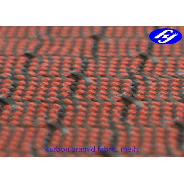 Зацепите ткань Кевлара углерода картины/ткань волокна нити жаккарда сплетенную гибридом