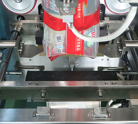 автоматическая машина упаковки сухого молока кофе вакуума 1500ml