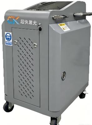 Portable Rust Paint Oil Removal Laser Surface Cleaning Machine Environmental Protection