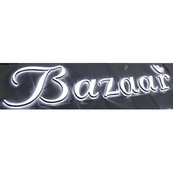 Custom 3D Modern House Number Address Mini Led Acrylic Sign