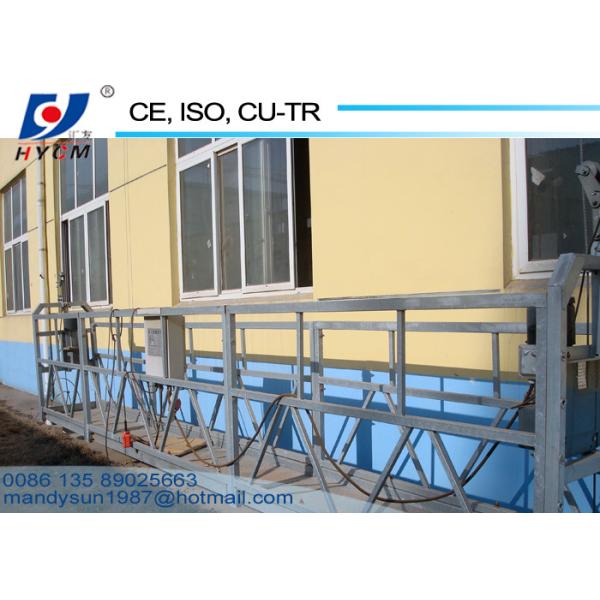 LTD63 Hoister Suspended Scaffold Platform with 6m*0.69m*1.18m Aerial Work Platform and Diameter 8.3mm Steel Rope