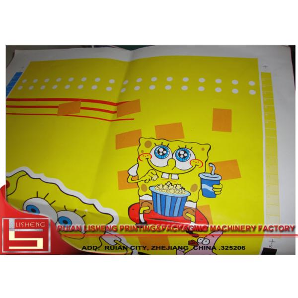 PLC Standard Flexo Printing Machine With Four Colors Printing