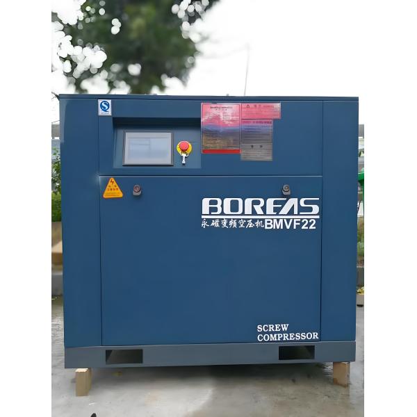 Air compressor suitable for jet looms