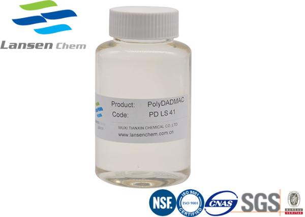 CAS No .26062-79-3 agent de fixation industriel de colorant de coagulant de Polydadmac Process