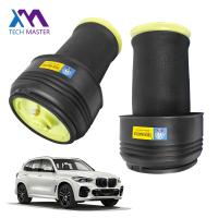 BMW e70 E71 Trousse de réparation de ressorts arrière à air gauche et droite 37126790078
37126790081