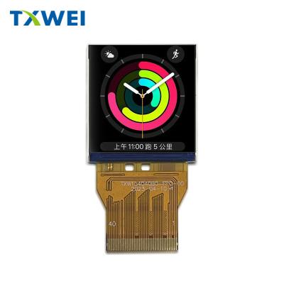 Square 1.54-inch RGB interface 320 * 320 small-sized LCD display screen 700nits