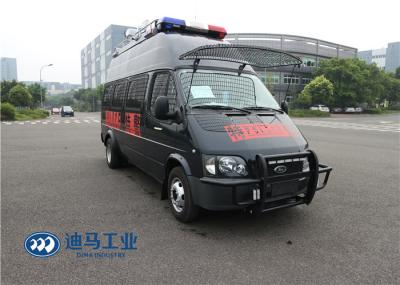 JMC /JX6541PA-M5 Chassis  B4 Anti Riot Vehicle
