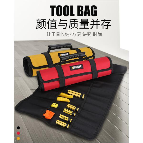Multifunctional Canvas Tool Bag Thickening Belt For Electrical Fanny Packing