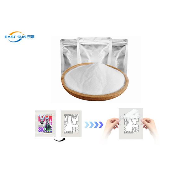 Premium White TPU DTF Adhesive Powder Superior Elasticity 80-170μm Grain Size for DTF Transfers Printing