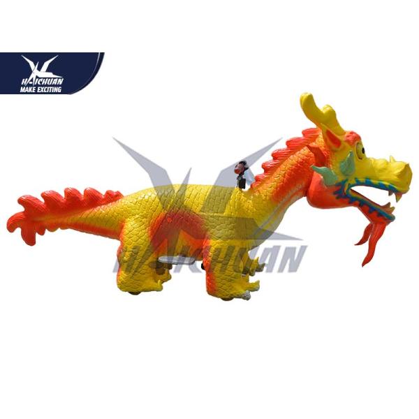 Cartoon Traditional Dragon Toy Car Kiddie Rides Game Center Motorized Scooters