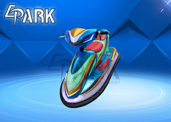 Amusement Park Rides  Phantom Airship Indoor Bumper Cars For Kids