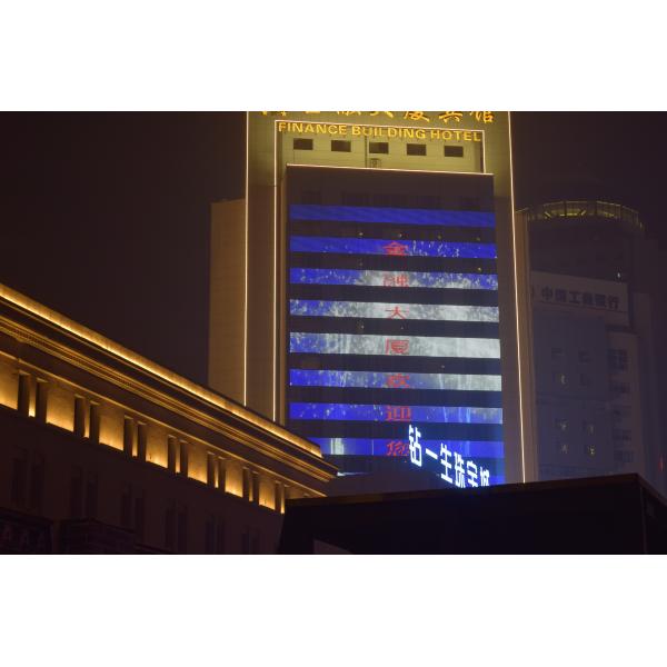 Потолочные освещения приведенные 24V RGBW украшения фасада небольшие водоустойчивые