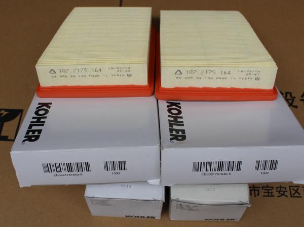 USA KOHLER diesel generator parts,KOHLER oil filters,air filters for kohler,326099