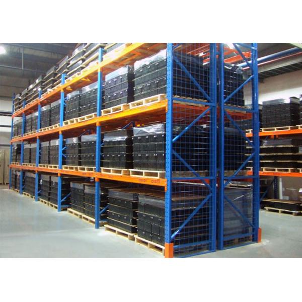 Тяжелые промышленные стальные стеллажи, предназначенные для больших складов