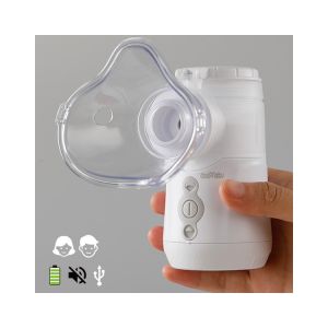 Больницы Nebulizer 2.7μm вибромашины обработки медицинской небольшой портативной дыша