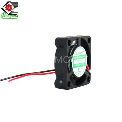 Waterproof 25x25x7mm Fan , Small 5V DC Cooling Fan ODM Welcome