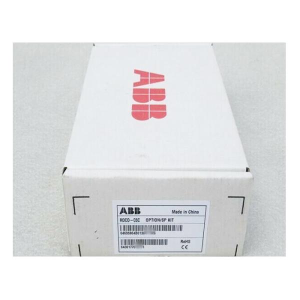 64606964 RDCO-03C OPTION SP KIT RDCO-DDCS COMMUNICATION ADAPTER