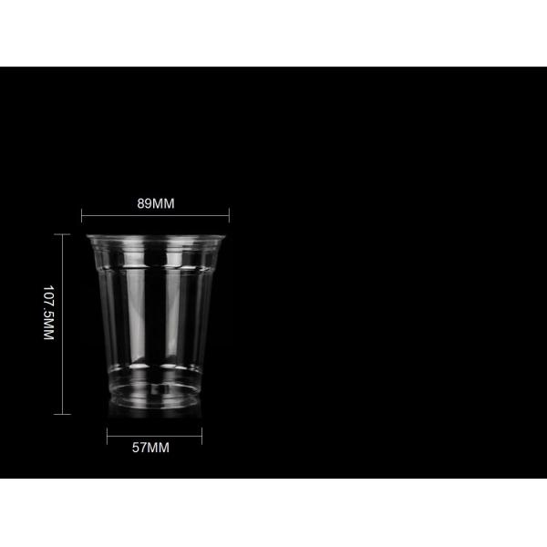 Customized Logo Clear PP/Pet Transparent Disposable Plastic Cup About Shipping Cost