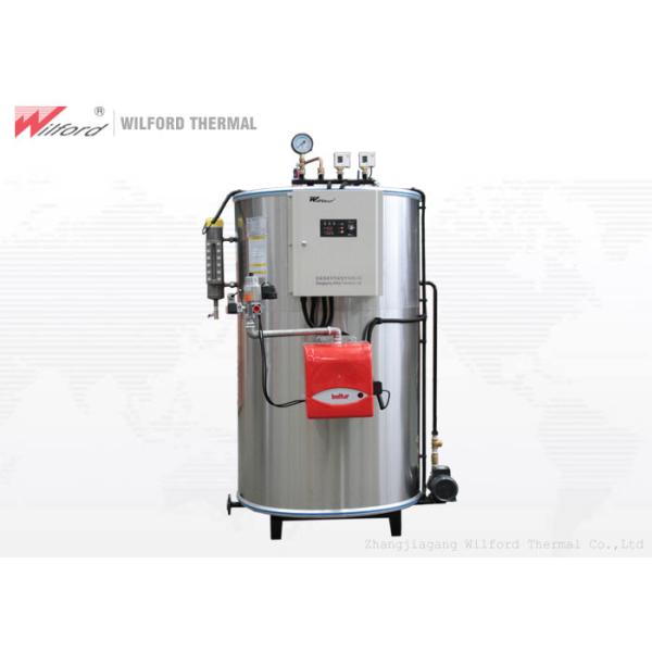 Vertical Fire Tube Natural Gas/Diesel Oil Fuel Steam Boiler