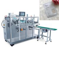 Máquina de embalagem facial não tecida cosmética 260mm da folha da máscara