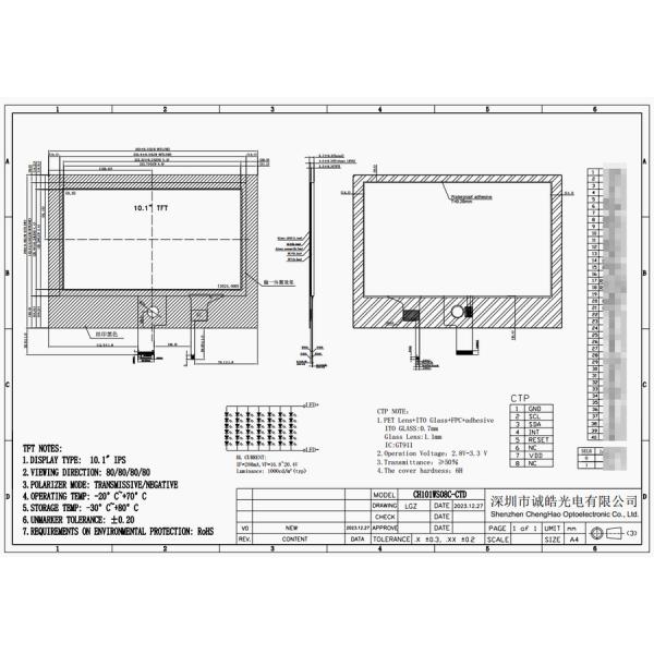 10.1 дюймовый LCD сенсорный экран с разрешением 1024x600 с интерфейсом LVDS