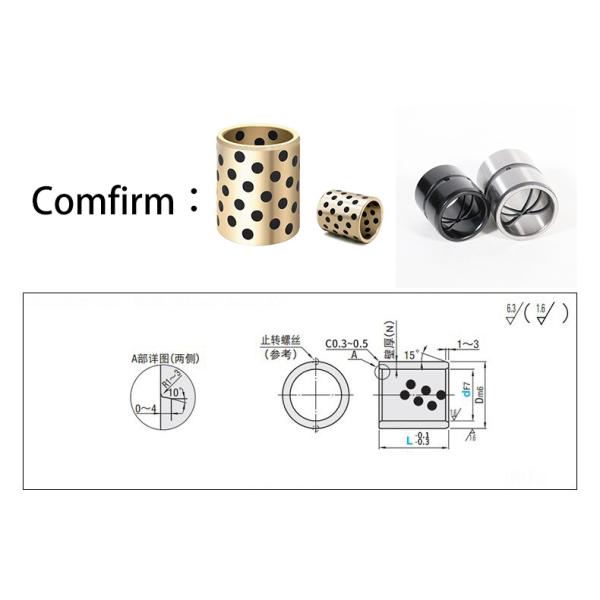 Производитель деталей экскаватора продают экскаватор бум рука буши подшипник OEM Закаленная сталь буши экскаватор ведро булавки буши