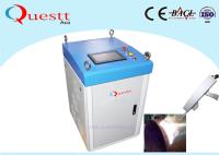 machine de détartrage de rouille de laser de 100W 200W pour le nettoyage extérieur en métal