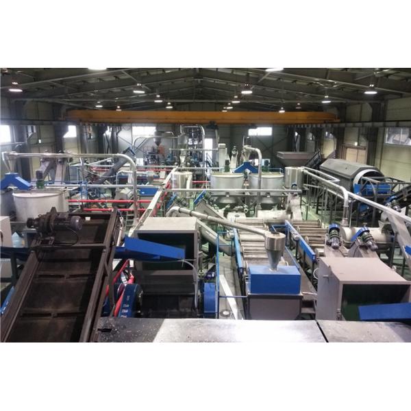 185KW Pet Bottle Washing Line Recycling Plant PLC 300kg/H NSK SKF