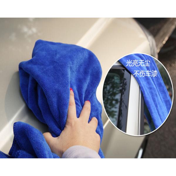 big 60 * 160 cm Microfiber Car Cleaning waxing wash towel cleaning cloth super absorbent