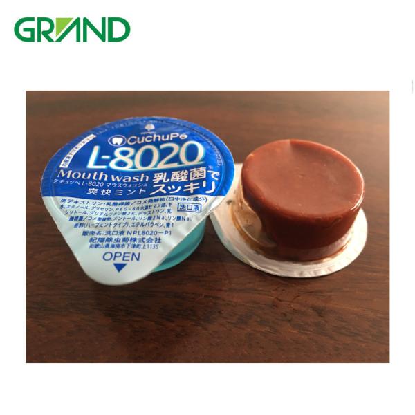 10-33 times / Min Blister Packing Machine Alu Plastic Tomato Sauce Packaging DPP 80