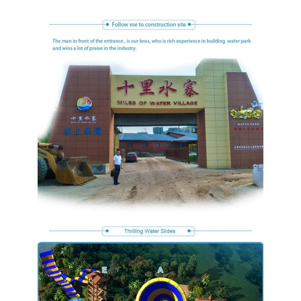 Large Pool Aqua Park Equipment for Sale