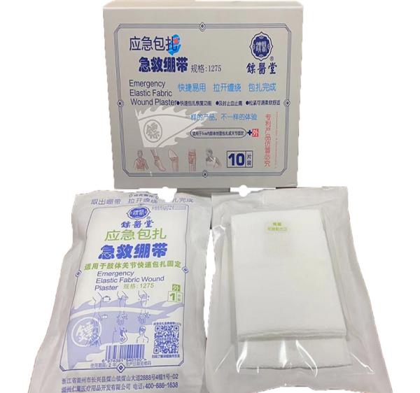 Bandagem auto-aderente 110cmx7,5cm Bandagem de gaze médica