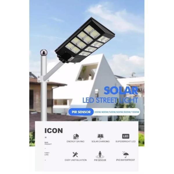 300w Integrated Solar Led Street Light RoHS Waterproof Street Lights