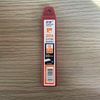 プロの18mmブレードエッジ 滑らかで正確な切断 幅18mm 厚さ0.5MM