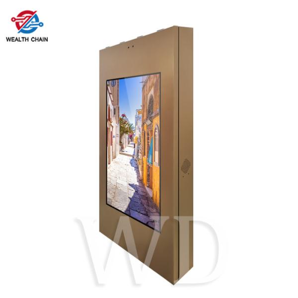 3500 Nits RK3399 49 Outdoor LCD Digital Signage IP55 Fans Cooling